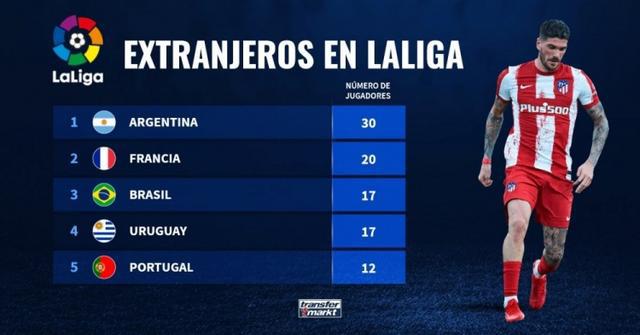 苏州东吴虽 苏州东吴虽