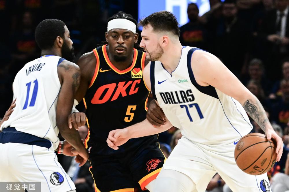 洲其他联赛 洲其他联赛